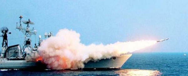 indian navy