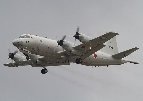 P3 Orion japonês