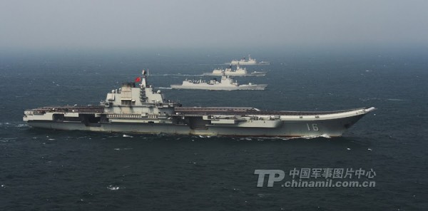Liaoning (CV16)