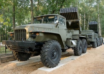 Sistema Grad BM-21