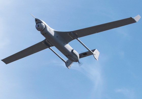 Integrator UAV