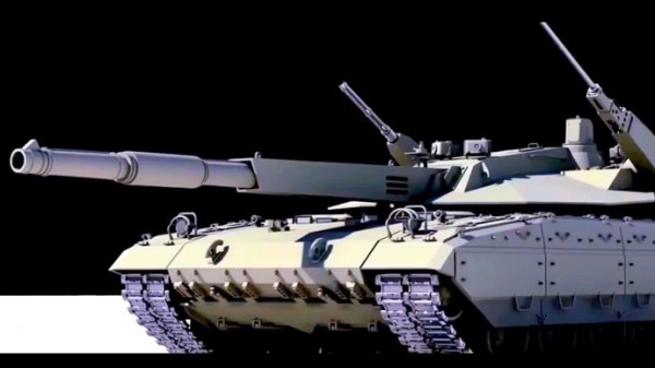armata