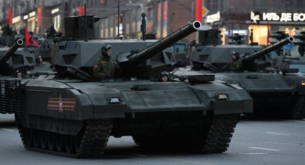 armata