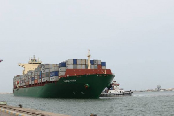 maersk tigris