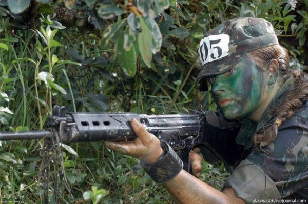 Mulher Exército