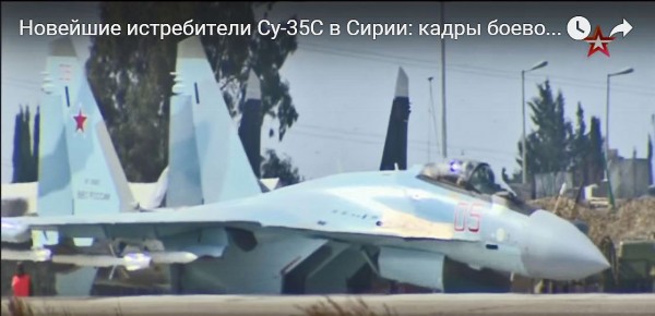 Su-35S