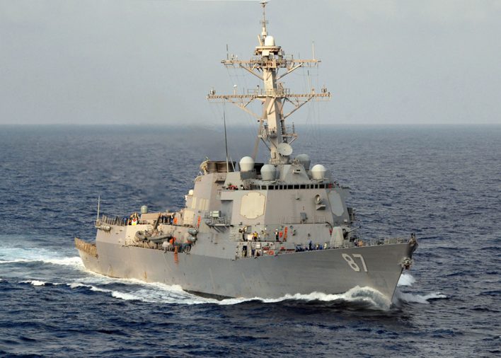 ussmason-ddg87