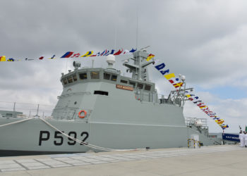 NRP Mondego