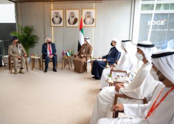 Foto: Hamad Al Kaabi / Ministry of Presidential Affairs