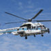 H225 da Guarda Costeira do Japão