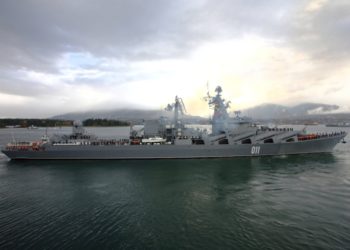 Cruzador Varyag
