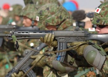 Japan Ground Self-Defense Force - JGSDF