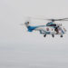 H225 - © Airbus - Dianne Bond